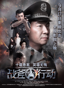 大尺度国模